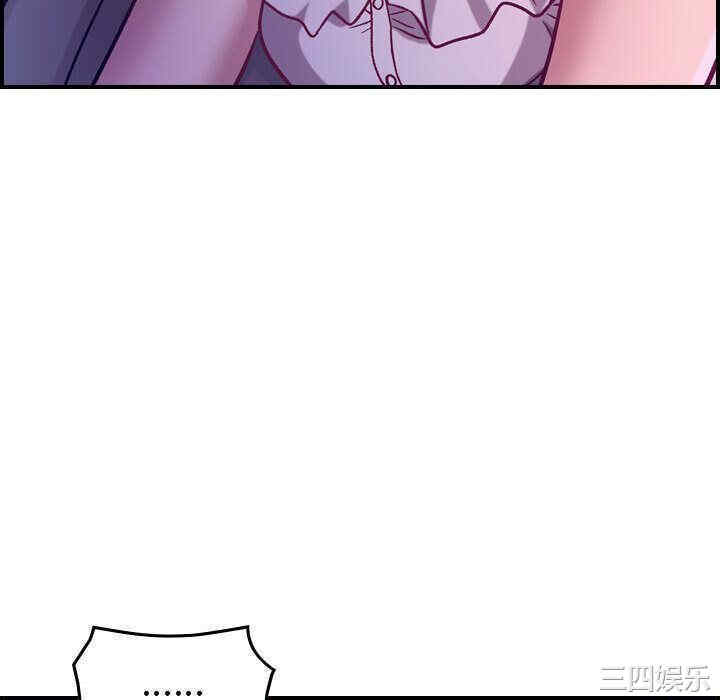 韩国漫画燃烧韩漫_燃烧-第4话在线免费阅读-韩国漫画-第130张图片