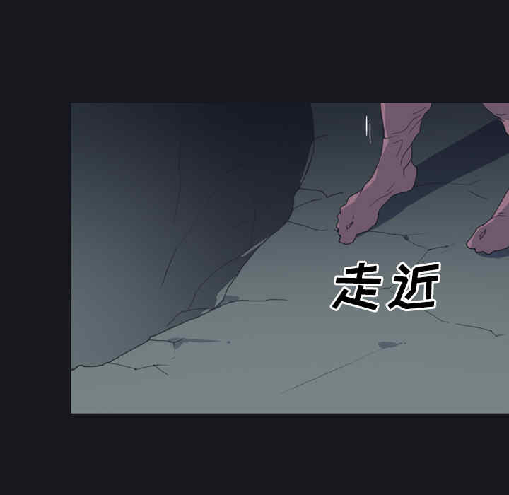 韩国漫画15少女漂流记韩漫_15少女漂流记-第29话在线免费阅读-韩国漫画-第77张图片