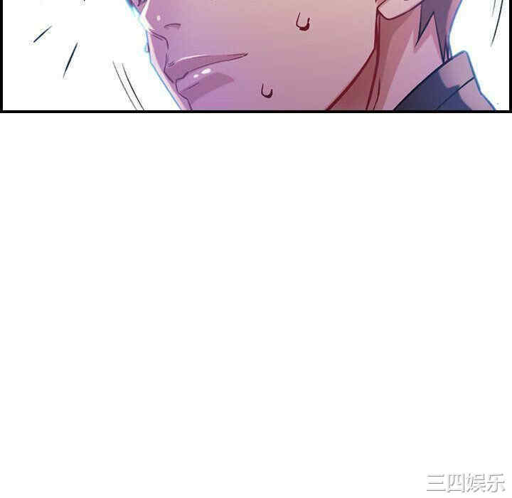 韩国漫画燃烧韩漫_燃烧-第4话在线免费阅读-韩国漫画-第136张图片