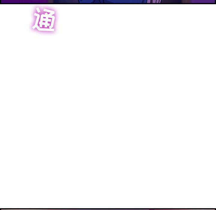 韩国漫画燃烧韩漫_燃烧-第4话在线免费阅读-韩国漫画-第140张图片