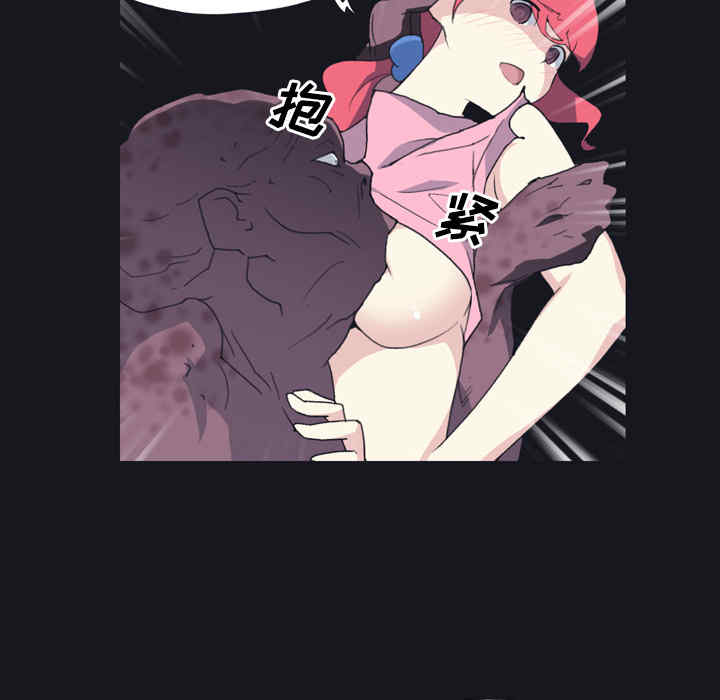 韩国漫画15少女漂流记韩漫_15少女漂流记-第29话在线免费阅读-韩国漫画-第84张图片