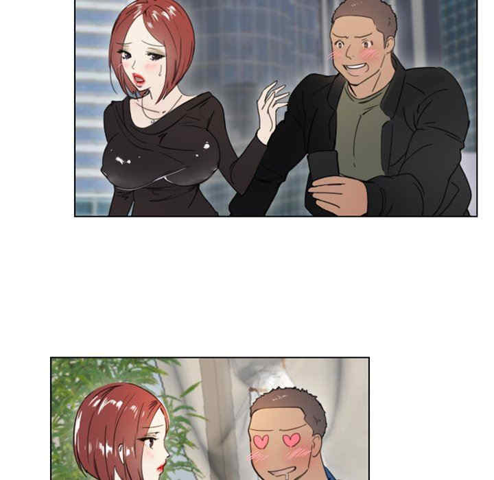 韩国漫画职场X乐园/职场秘密恋情韩漫_职场X乐园/职场秘密恋情-第24话在线免费阅读-韩国漫画-第26张图片