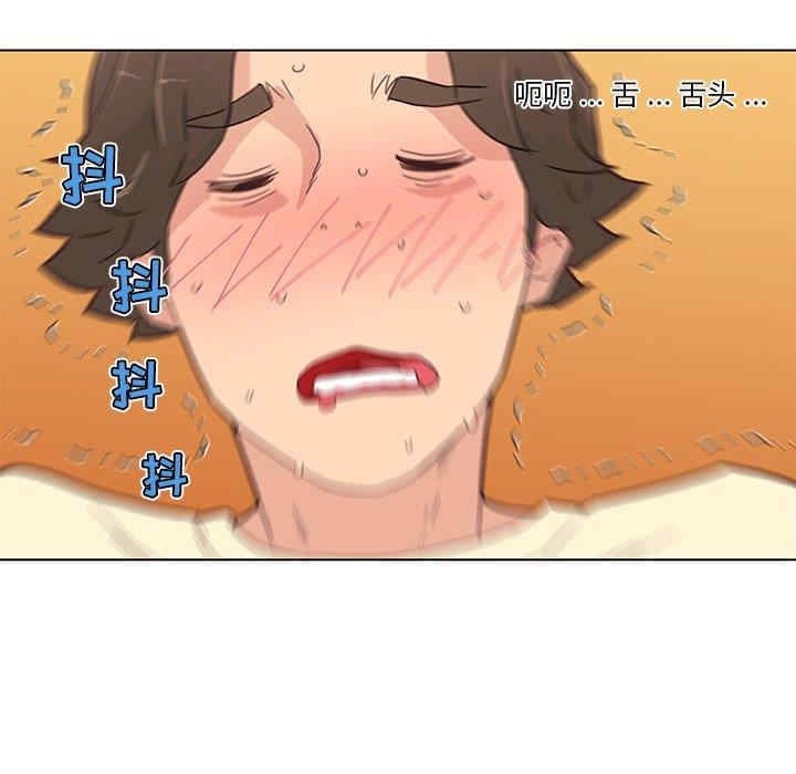 韩国漫画神似初恋的她/恋你如初恋韩漫_神似初恋的她/恋你如初恋-第37话在线免费阅读-韩国漫画-第64张图片