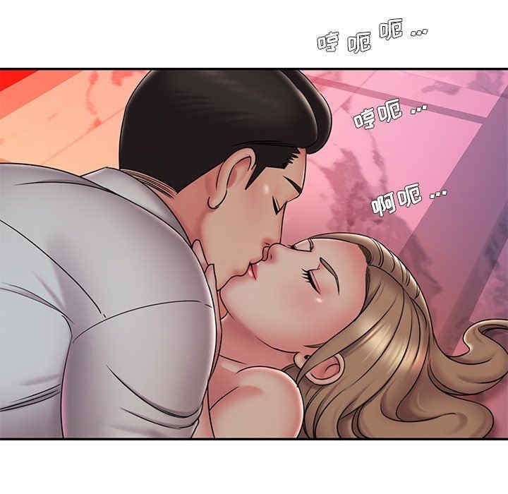 韩国漫画被抛弃的男人/男孩没人爱韩漫_被抛弃的男人/男孩没人爱-第38话在线免费阅读-韩国漫画-第80张图片