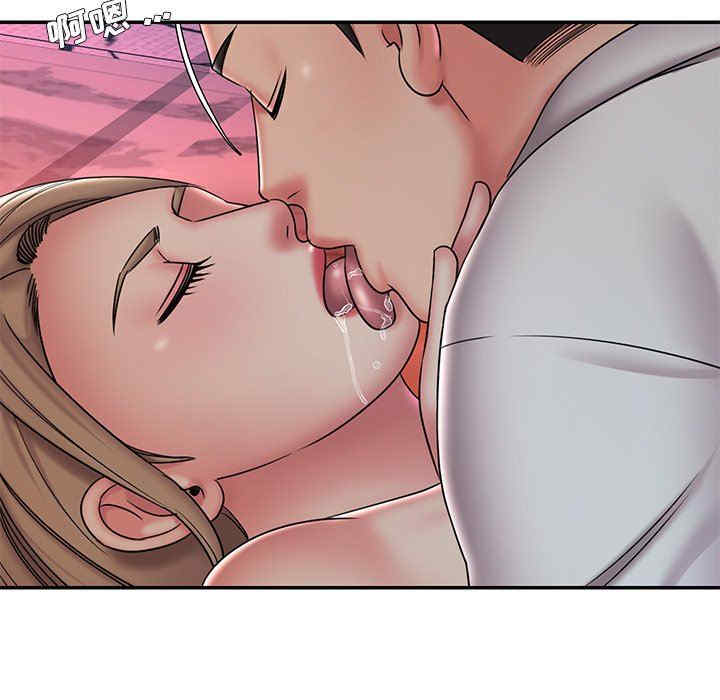 韩国漫画被抛弃的男人/男孩没人爱韩漫_被抛弃的男人/男孩没人爱-第38话在线免费阅读-韩国漫画-第83张图片