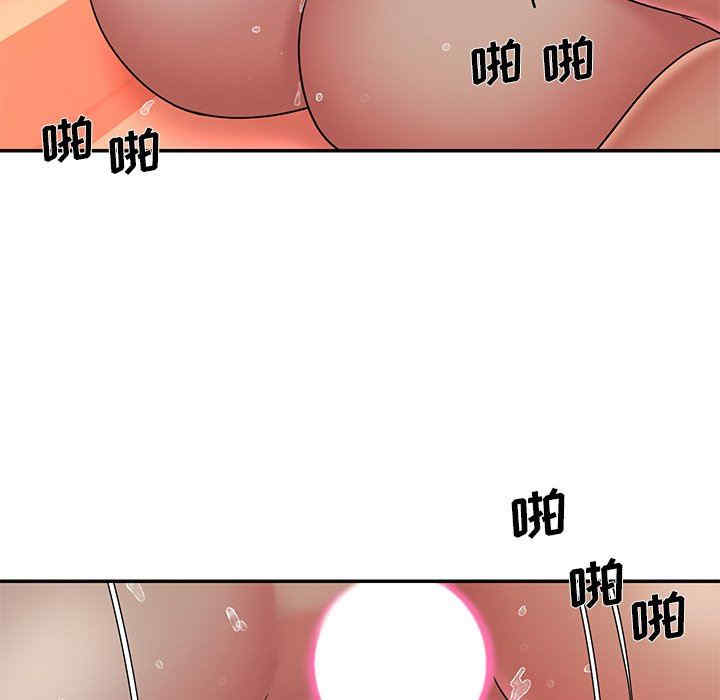 韩国漫画被抛弃的男人/男孩没人爱韩漫_被抛弃的男人/男孩没人爱-第38话在线免费阅读-韩国漫画-第85张图片