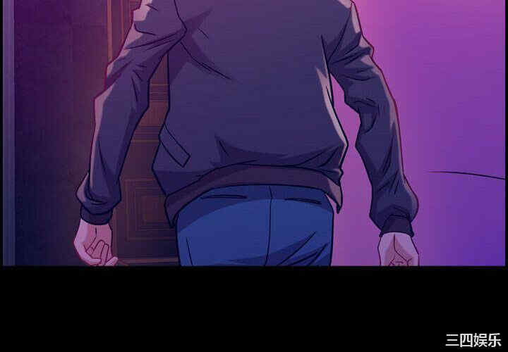 韩国漫画燃烧韩漫_燃烧-第5话在线免费阅读-韩国漫画-第4张图片