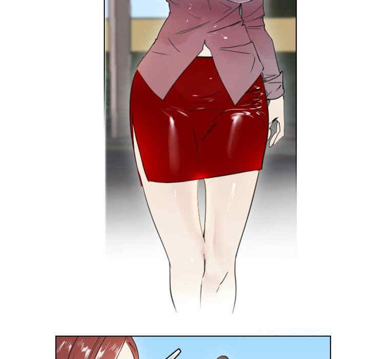 韩国漫画职场X乐园/职场秘密恋情韩漫_职场X乐园/职场秘密恋情-第24话在线免费阅读-韩国漫画-第32张图片