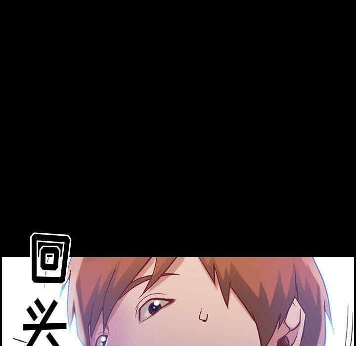 韩国漫画燃烧韩漫_燃烧-第5话在线免费阅读-韩国漫画-第5张图片