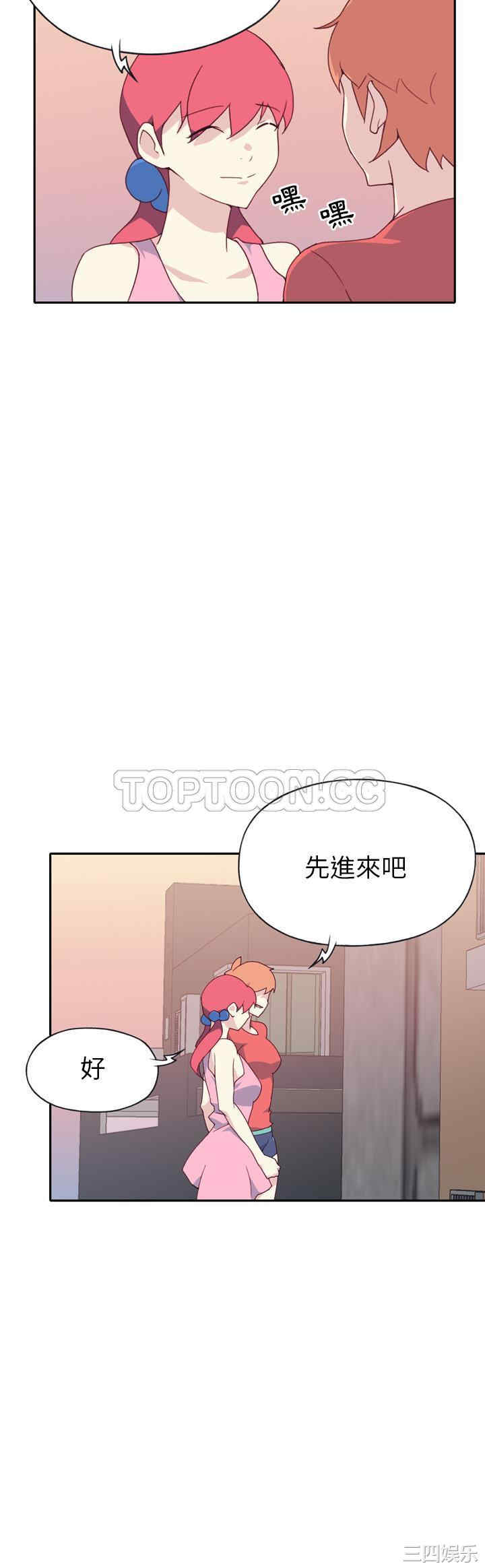 韩国漫画15少女漂流记韩漫_15少女漂流记-第47话在线免费阅读-韩国漫画-第12张图片