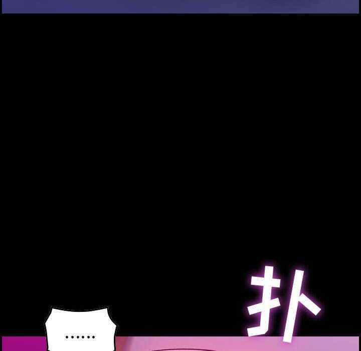 韩国漫画燃烧韩漫_燃烧-第5话在线免费阅读-韩国漫画-第12张图片