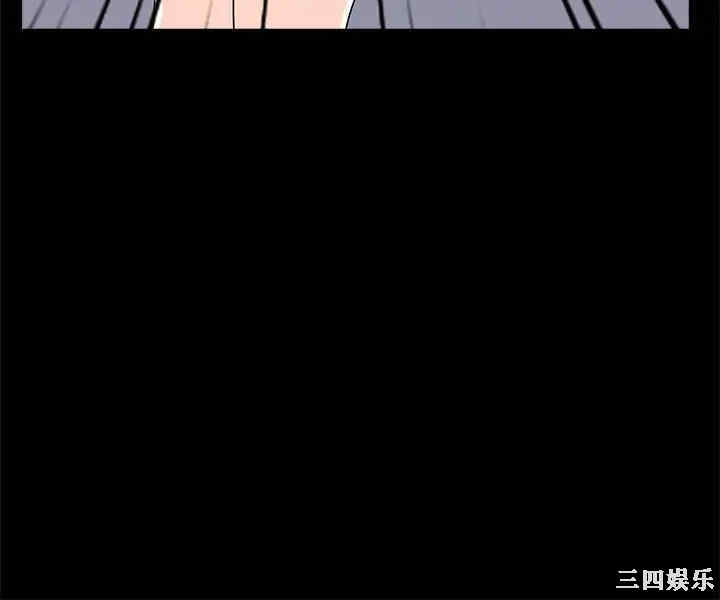 韩国漫画重新爱你韩漫_重新爱你-第23话在线免费阅读-韩国漫画-第112张图片