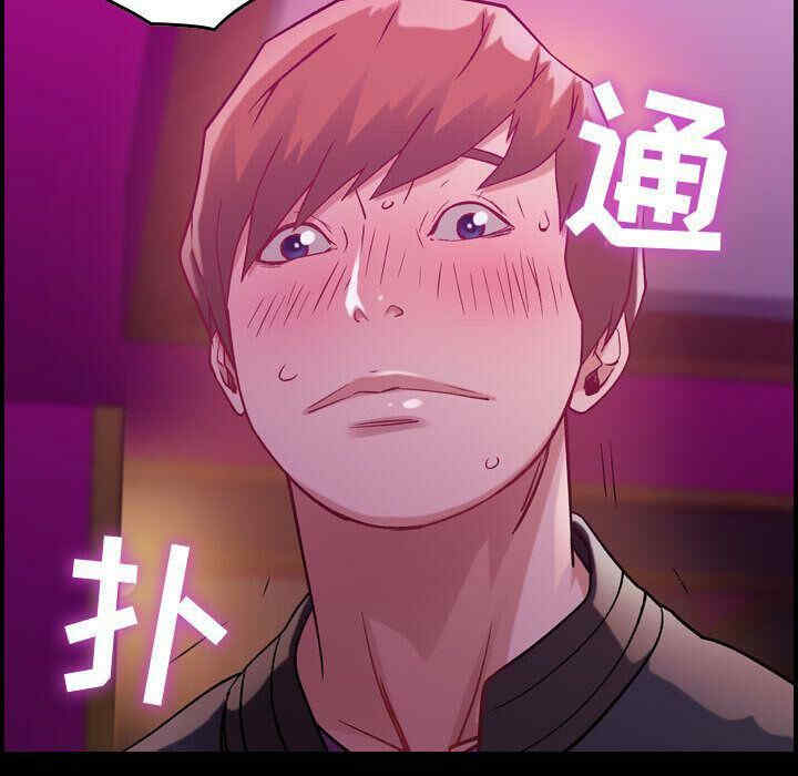 韩国漫画燃烧韩漫_燃烧-第5话在线免费阅读-韩国漫画-第13张图片