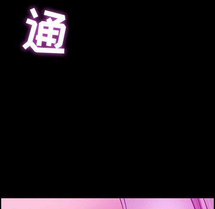 韩国漫画燃烧韩漫_燃烧-第5话在线免费阅读-韩国漫画-第14张图片