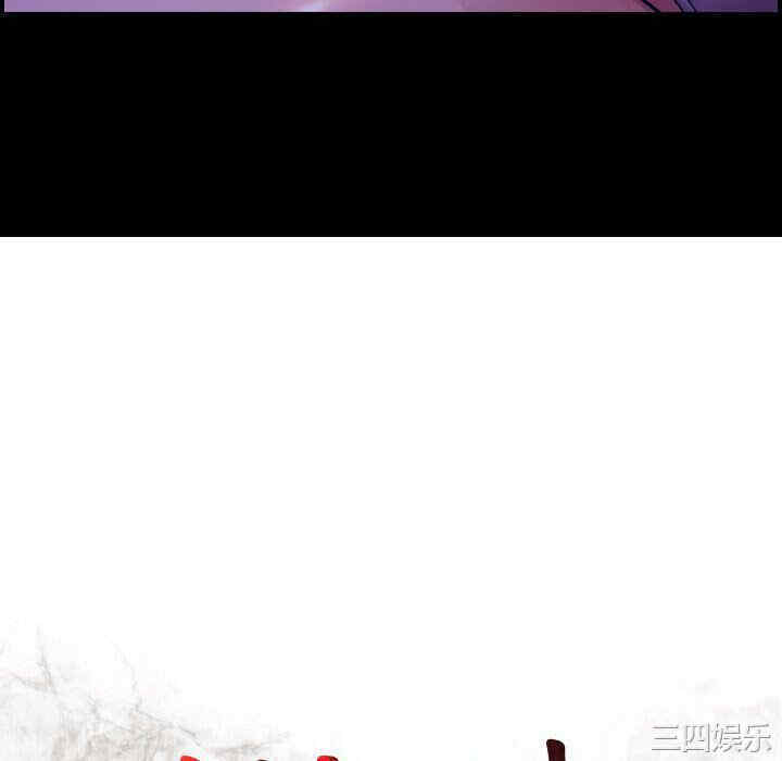 韩国漫画燃烧韩漫_燃烧-第5话在线免费阅读-韩国漫画-第16张图片