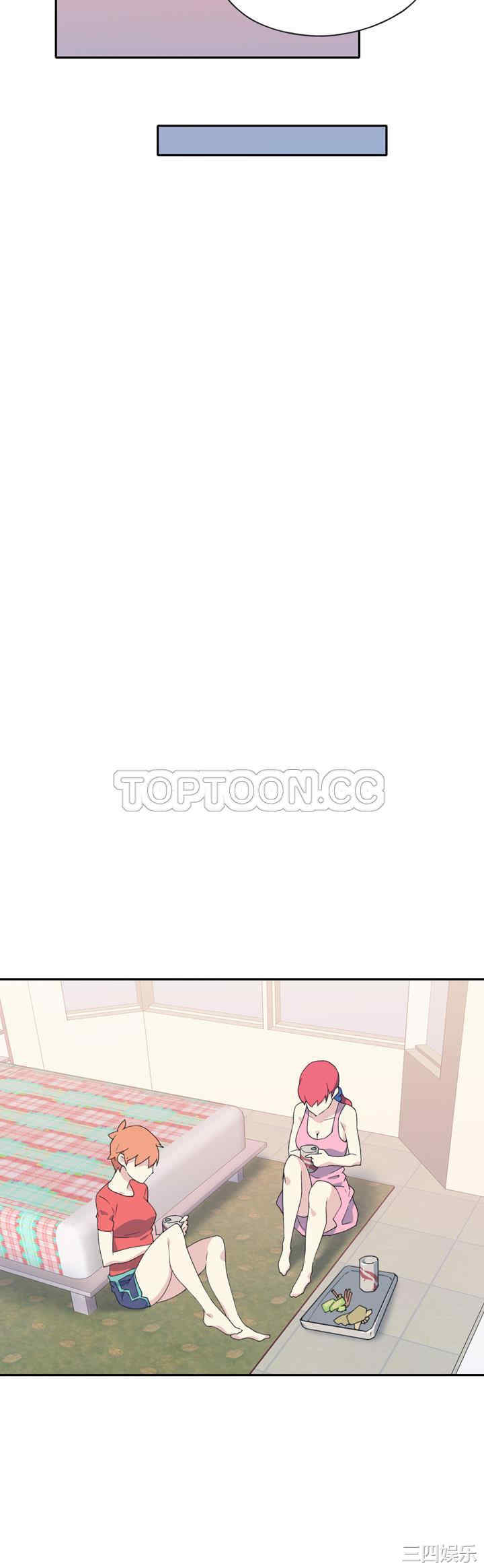 韩国漫画15少女漂流记韩漫_15少女漂流记-第47话在线免费阅读-韩国漫画-第17张图片