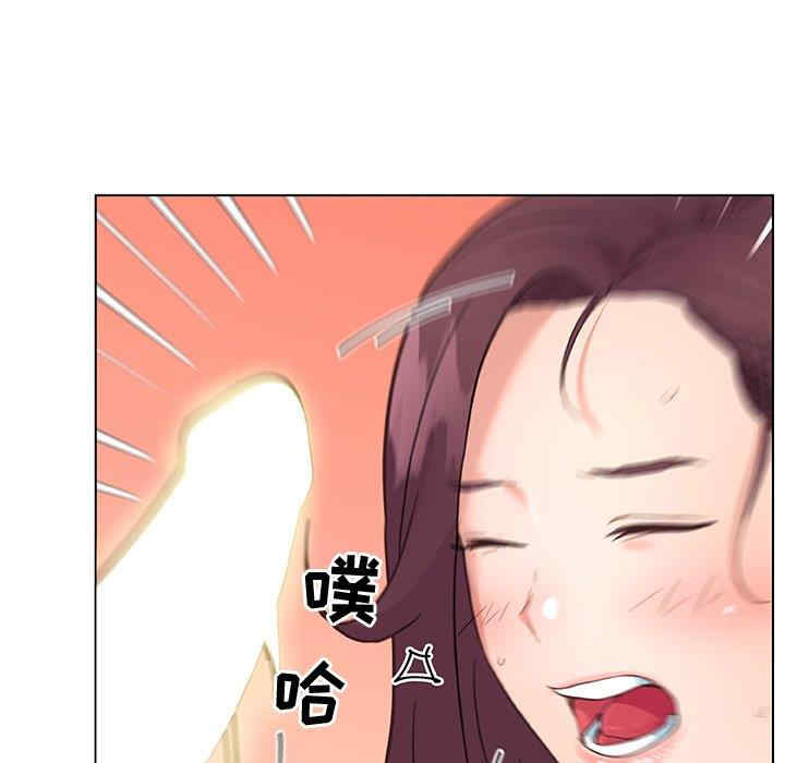 韩国漫画神似初恋的她/恋你如初恋韩漫_神似初恋的她/恋你如初恋-第37话在线免费阅读-韩国漫画-第77张图片