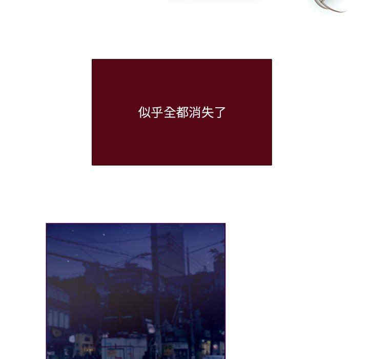 韩国漫画Missing U BAR/姐妹谈心酒吧韩漫_Missing U BAR/姐妹谈心酒吧-第21话在线免费阅读-韩国漫画-第48张图片