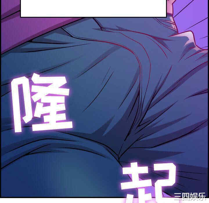 韩国漫画燃烧韩漫_燃烧-第5话在线免费阅读-韩国漫画-第34张图片