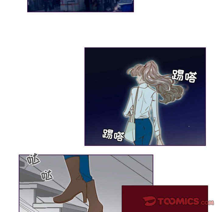 韩国漫画Missing U BAR/姐妹谈心酒吧韩漫_Missing U BAR/姐妹谈心酒吧-第21话在线免费阅读-韩国漫画-第49张图片