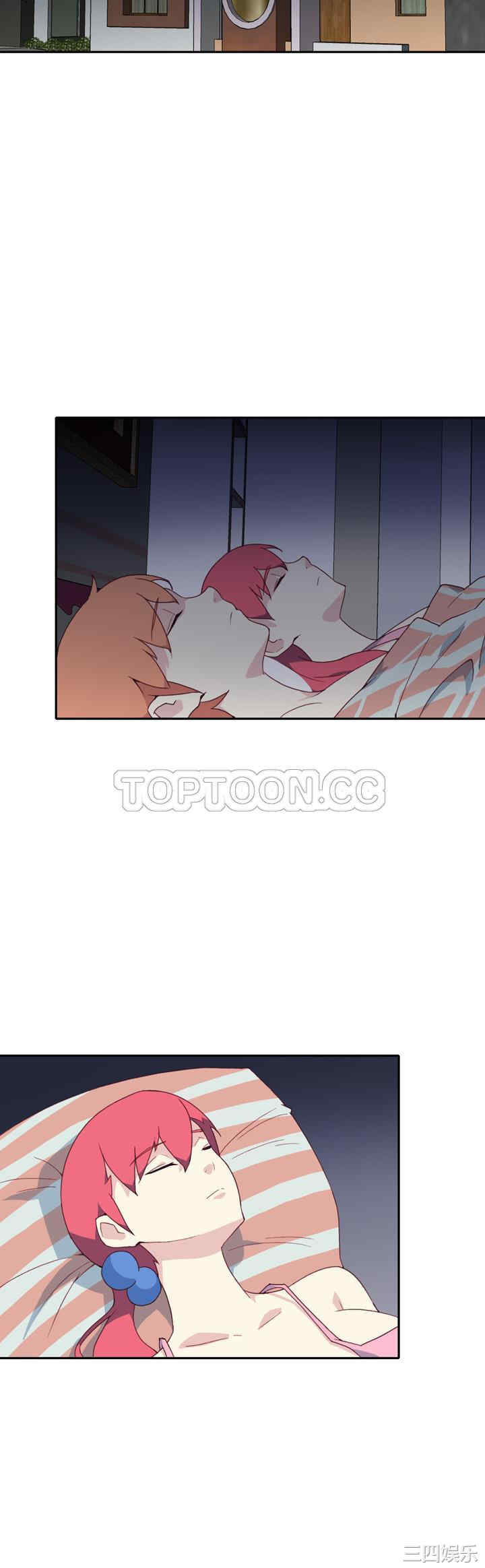 韩国漫画15少女漂流记韩漫_15少女漂流记-第47话在线免费阅读-韩国漫画-第24张图片