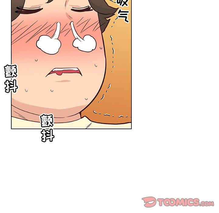 韩国漫画神似初恋的她/恋你如初恋韩漫_神似初恋的她/恋你如初恋-第37话在线免费阅读-韩国漫画-第81张图片