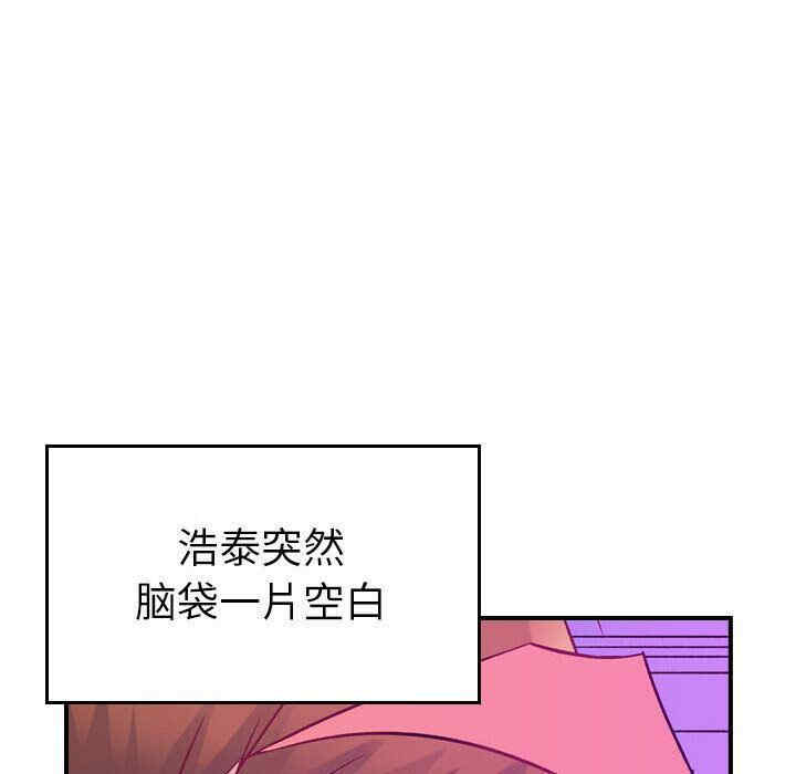 韩国漫画燃烧韩漫_燃烧-第5话在线免费阅读-韩国漫画-第37张图片