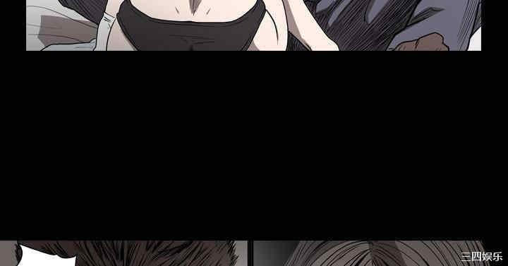 韩国漫画天真坏女孩韩漫_天真坏女孩-第38话在线免费阅读-韩国漫画-第7张图片