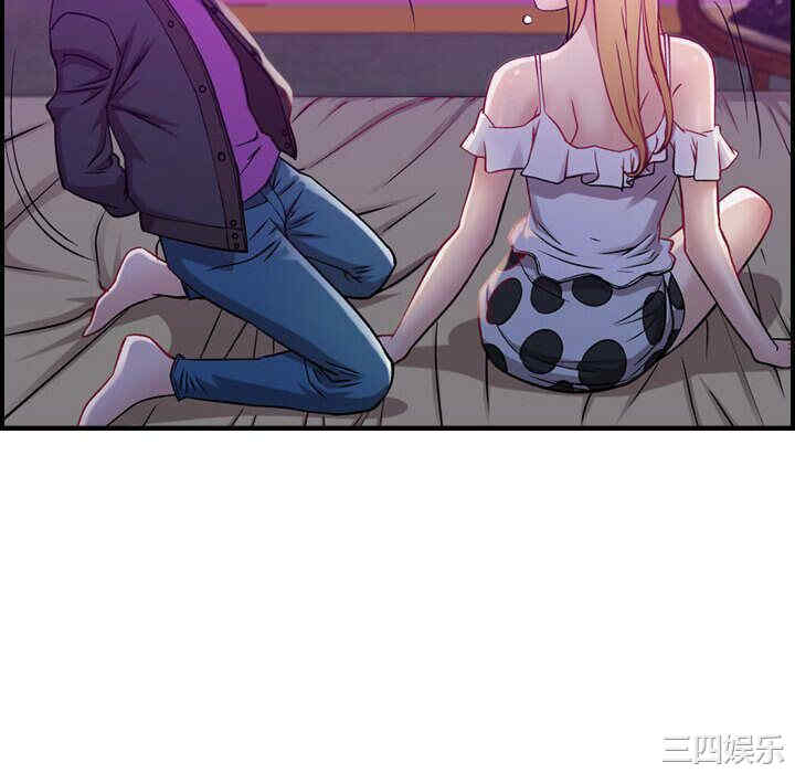 韩国漫画燃烧韩漫_燃烧-第5话在线免费阅读-韩国漫画-第40张图片