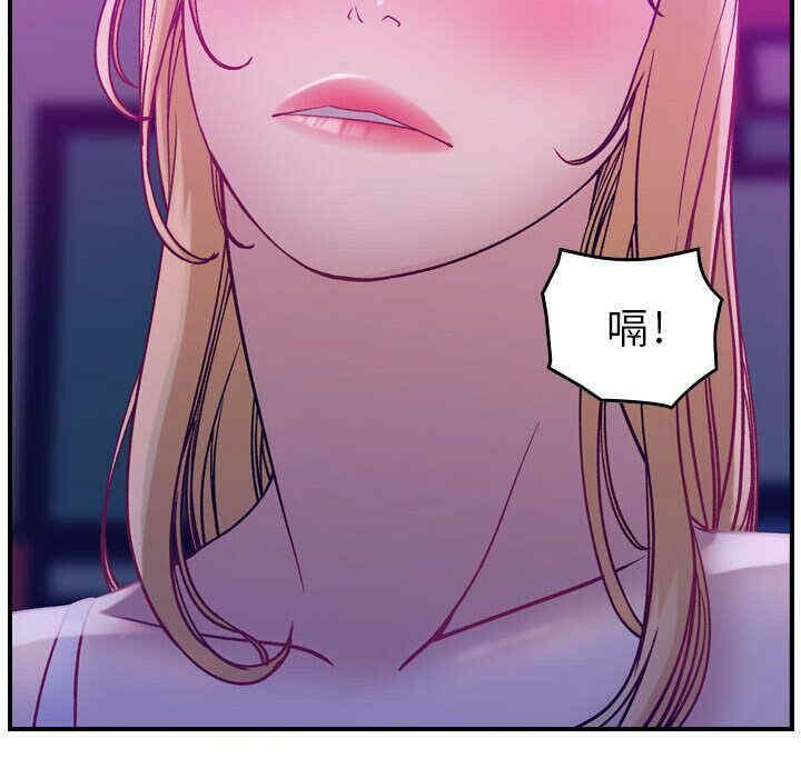 韩国漫画燃烧韩漫_燃烧-第5话在线免费阅读-韩国漫画-第42张图片