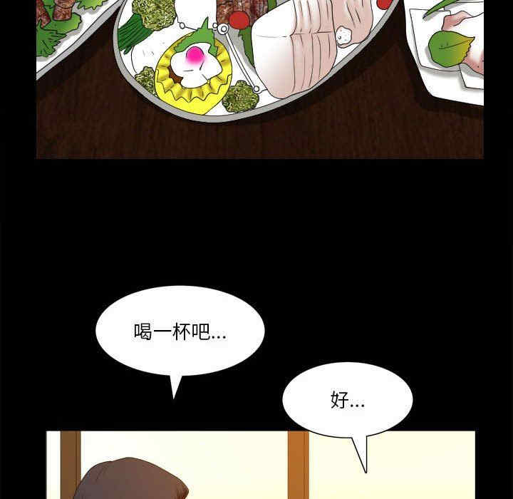 韩国漫画小混混/堕落的人生韩漫_小混混/堕落的人生-第33话在线免费阅读-韩国漫画-第104张图片