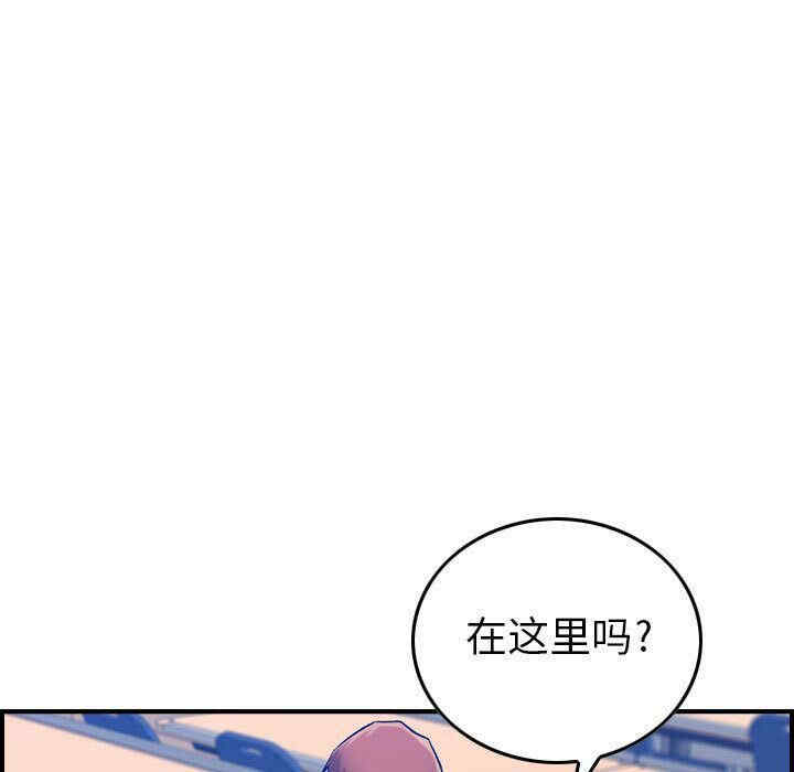 韩国漫画燃烧韩漫_燃烧-第12话在线免费阅读-韩国漫画-第27张图片