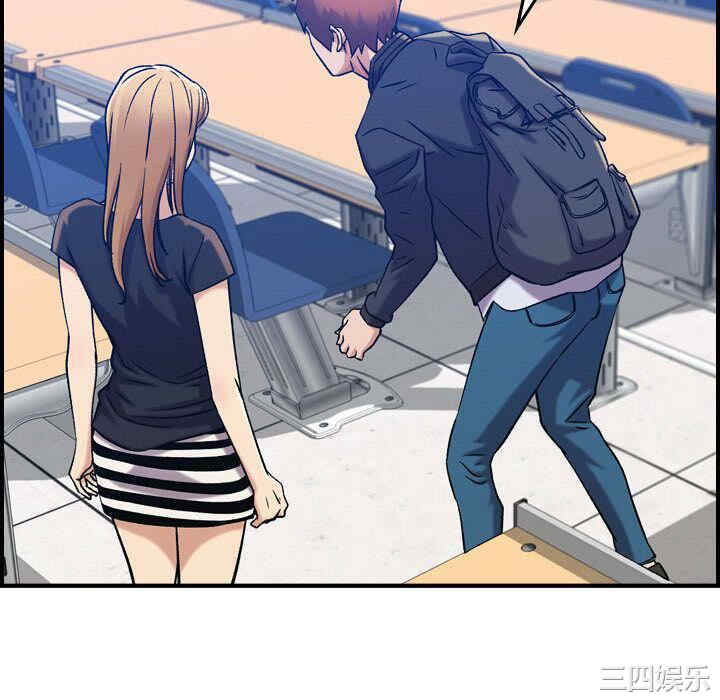 韩国漫画燃烧韩漫_燃烧-第12话在线免费阅读-韩国漫画-第28张图片