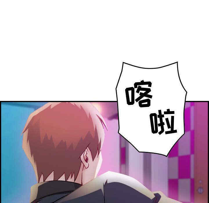 韩国漫画燃烧韩漫_燃烧-第5话在线免费阅读-韩国漫画-第49张图片