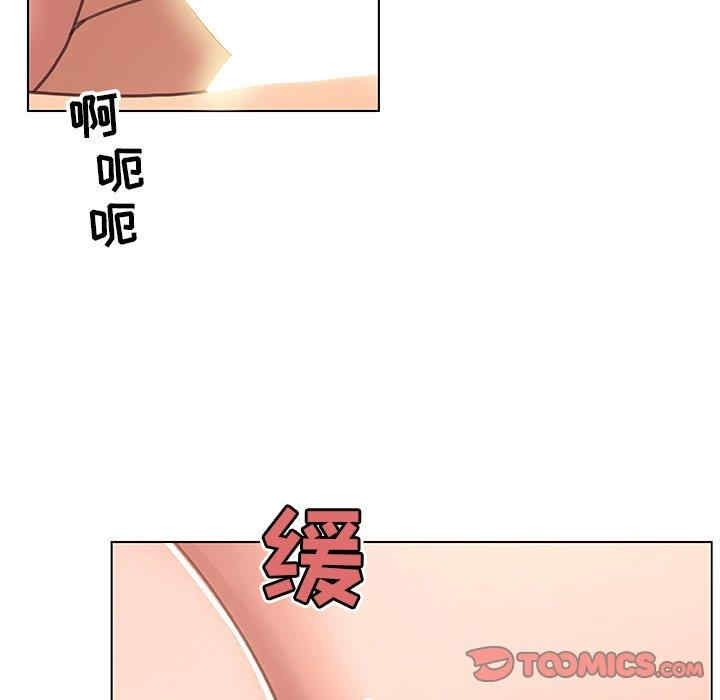 韩国漫画神似初恋的她/恋你如初恋韩漫_神似初恋的她/恋你如初恋-第37话在线免费阅读-韩国漫画-第90张图片