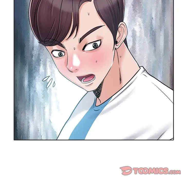 韩国漫画当真爱找上门来/不该爱上你韩漫_当真爱找上门来/不该爱上你-第23话在线免费阅读-韩国漫画-第54张图片
