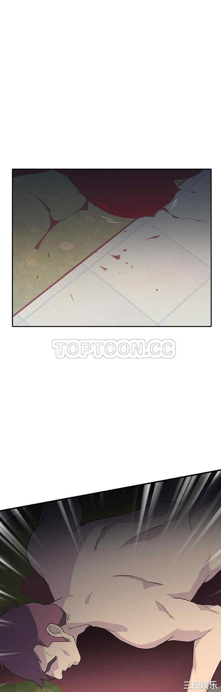 韩国漫画15少女漂流记韩漫_15少女漂流记-第48话在线免费阅读-韩国漫画-第4张图片