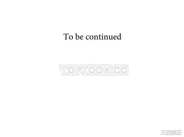 韩国漫画性教育韩漫_性教育-第32话在线免费阅读-韩国漫画-第35张图片