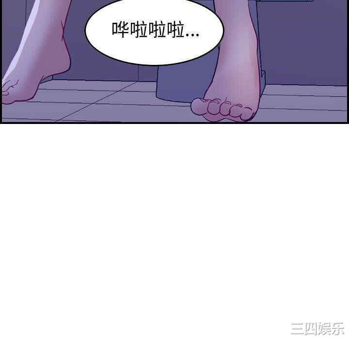 韩国漫画燃烧韩漫_燃烧-第5话在线免费阅读-韩国漫画-第64张图片