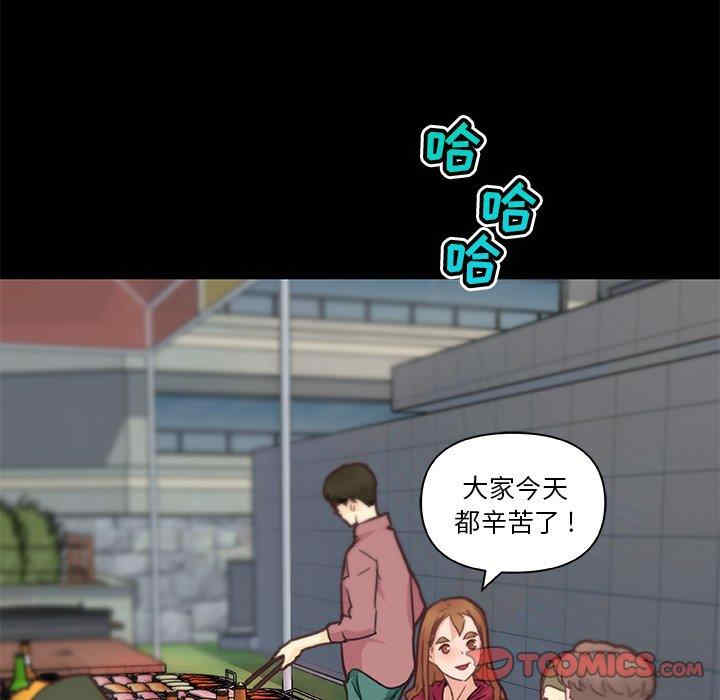 韩国漫画神似初恋的她/恋你如初恋韩漫_神似初恋的她/恋你如初恋-第37话在线免费阅读-韩国漫画-第102张图片