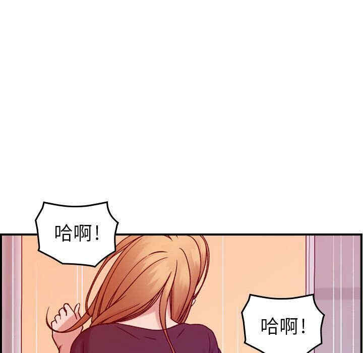 韩国漫画燃烧韩漫_燃烧-第12话在线免费阅读-韩国漫画-第38张图片