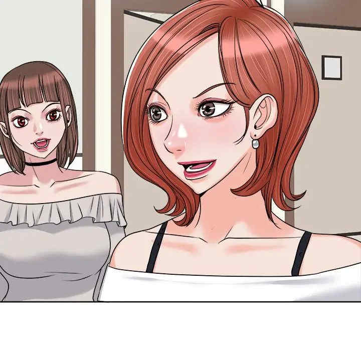 韩国漫画当真爱找上门来/不该爱上你韩漫_当真爱找上门来/不该爱上你-第23话在线免费阅读-韩国漫画-第63张图片