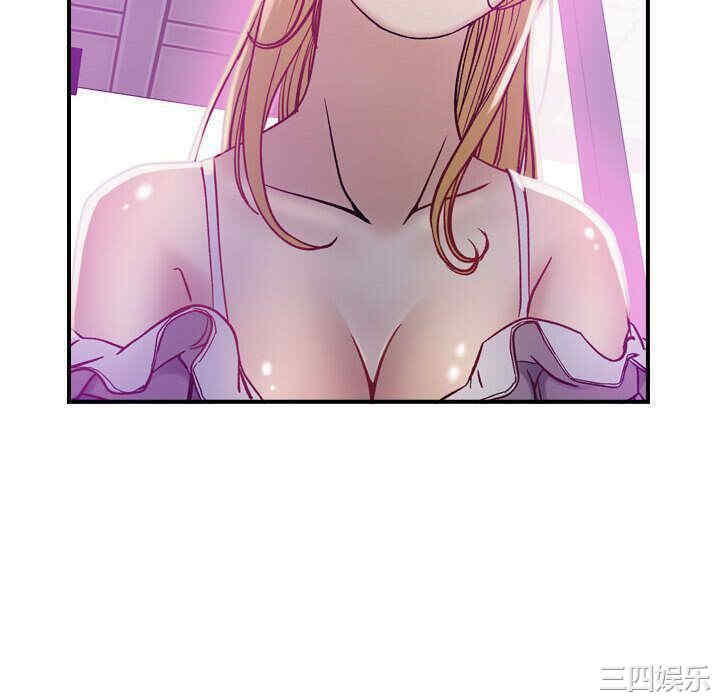 韩国漫画燃烧韩漫_燃烧-第5话在线免费阅读-韩国漫画-第76张图片