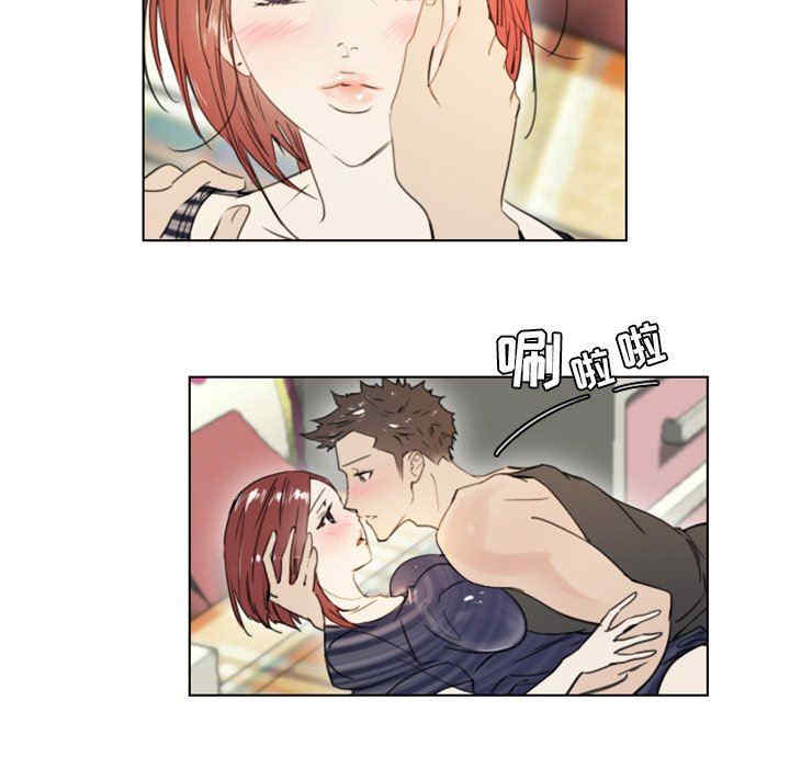 韩国漫画职场X乐园/职场秘密恋情韩漫_职场X乐园/职场秘密恋情-第24话在线免费阅读-韩国漫画-第50张图片