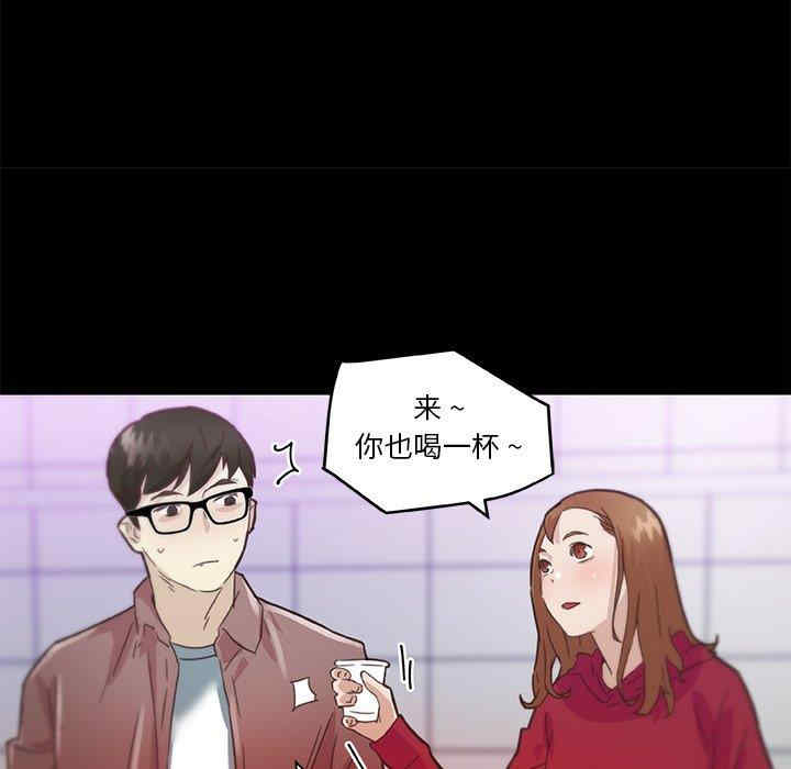 韩国漫画神似初恋的她/恋你如初恋韩漫_神似初恋的她/恋你如初恋-第37话在线免费阅读-韩国漫画-第107张图片