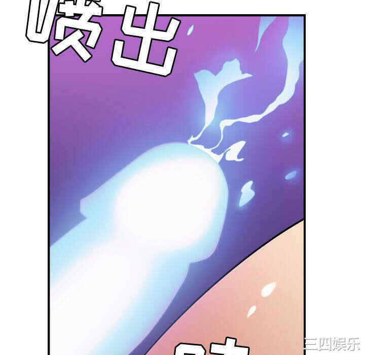 韩国漫画燃烧韩漫_燃烧-第12话在线免费阅读-韩国漫画-第46张图片