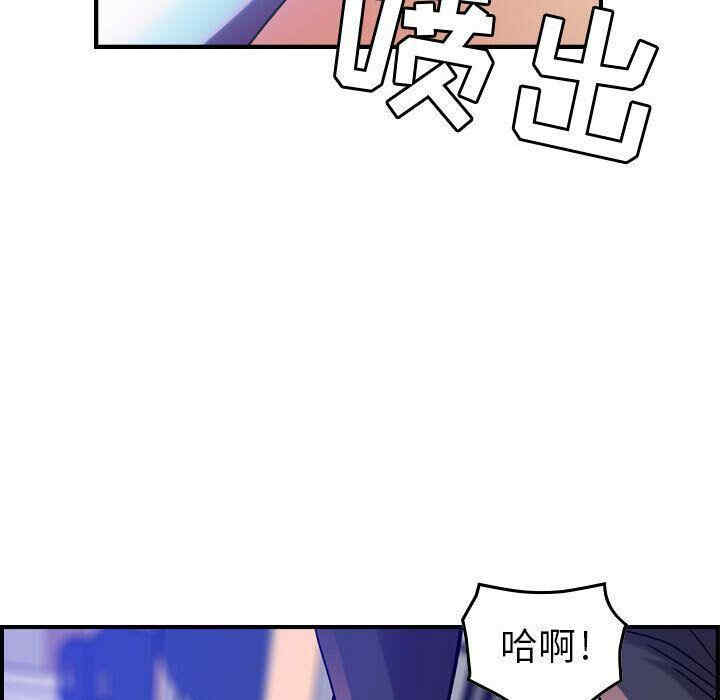 韩国漫画燃烧韩漫_燃烧-第12话在线免费阅读-韩国漫画-第47张图片