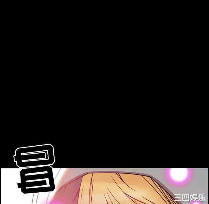 韩国漫画燃烧韩漫_燃烧-第5话在线免费阅读-韩国漫画-第88张图片