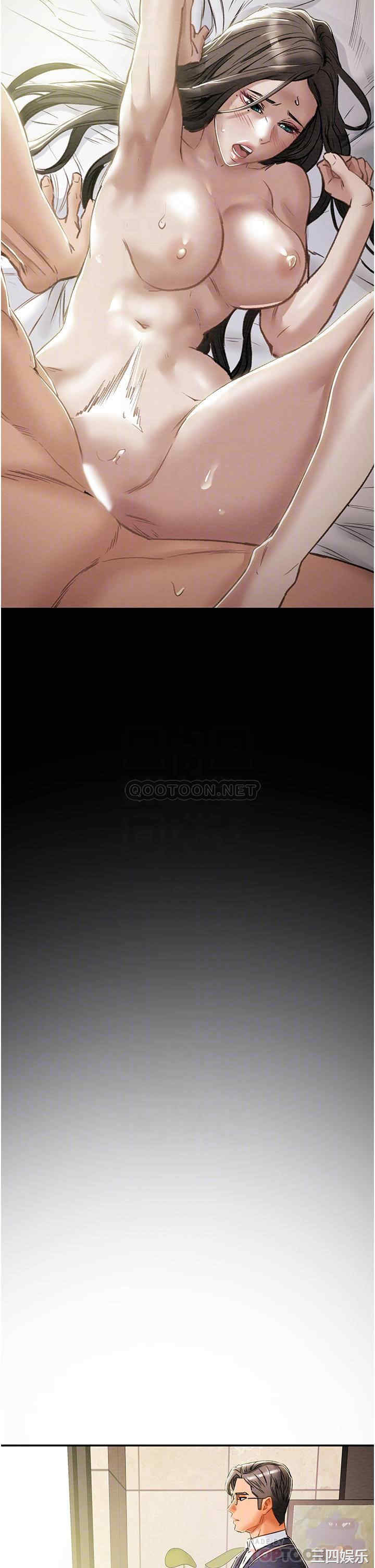 韩国漫画废弃章节韩漫_纯情女攻略计划-第49话在线免费阅读-韩国漫画-第8张图片