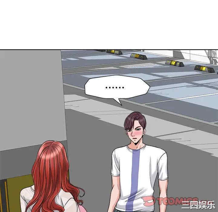 韩国漫画当真爱找上门来/不该爱上你韩漫_当真爱找上门来/不该爱上你-第23话在线免费阅读-韩国漫画-第70张图片
